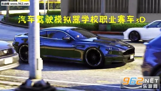 Car Driving Simulator2026���°汾