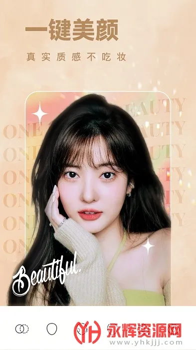 һ�����v1.2.0 �ֻ���