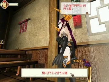 ����ȺӢ�������ֻ���v6.1 ��Ѱ�