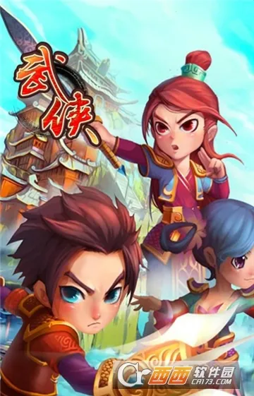 ����ȺӢ�������ֻ���v6.1 ��Ѱ�