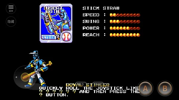 ���߰���׿���ֻ���v2.1.1 �ٷ���