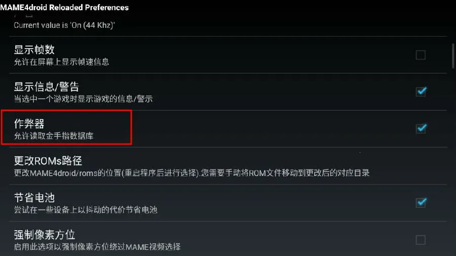 ���߰���׿���ֻ���