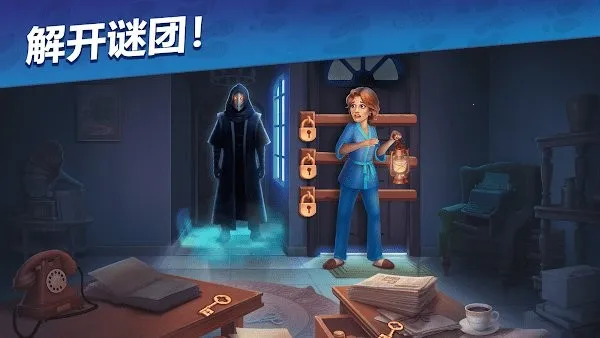 ����ׯ԰�ٷ����°汾v1.6.0 ��Ѱ�