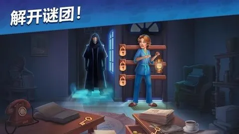 ����ׯ԰�ٷ����°汾v1.6.0 ��Ѱ�