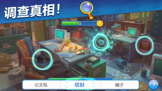 ����ׯ԰�ٷ����°汾v1.6.0 ��Ѱ�