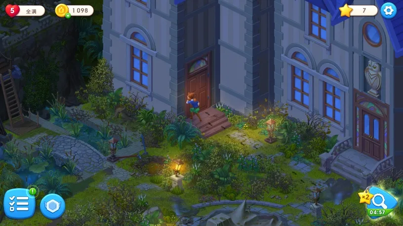 ����ׯ԰�ٷ����°汾