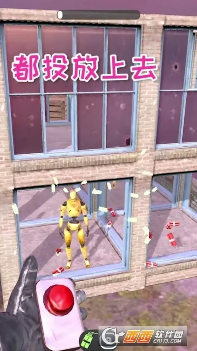 �׼�С��ѧУ�ٷ����°汾v1.8 ���°�