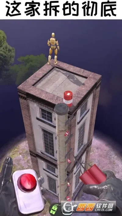 �׼�С��ѧУ�ٷ����°汾v1.8 ���°�