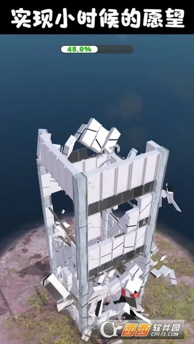 �׼�С��ѧУ�ٷ����°汾v1.8 ���°�