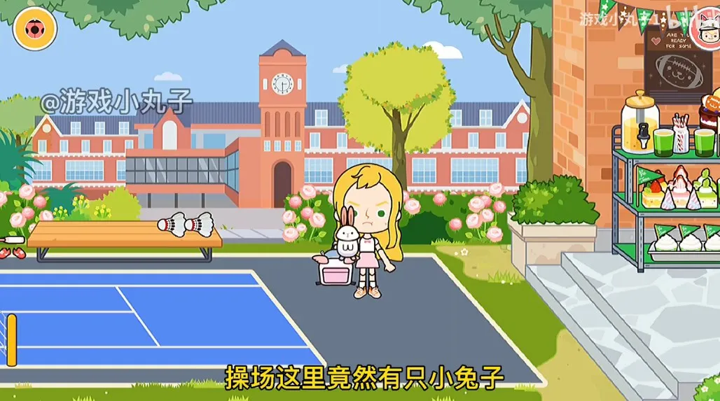 �׼�С��ѧУ�ٷ����°汾