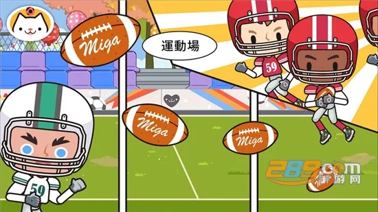 �׼�С��ѧУ�ٷ����°汾