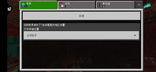 �ҵ�����ͻ������ģ��v1.16.201.01 �ٷ���