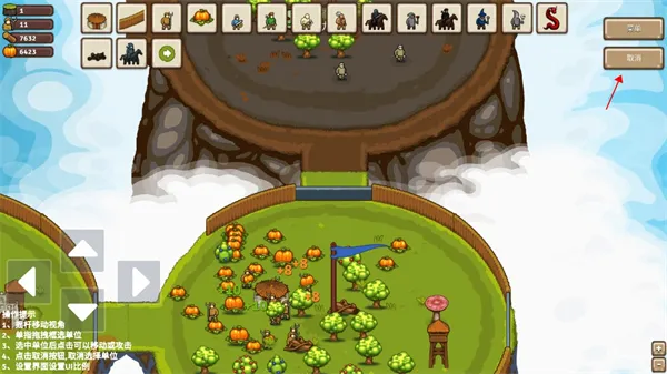 ���ε۹�22026���ذ�װ