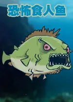 �ֲ�ʳ����2026���ذ�װv0.3 �ٷ���