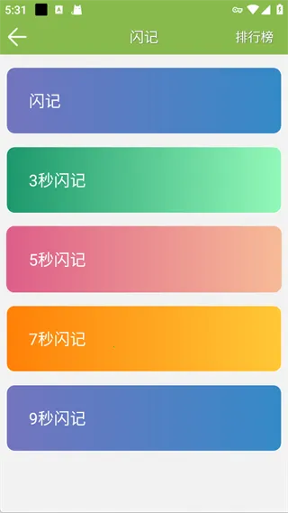 ������ѵ����׿���ֻ���