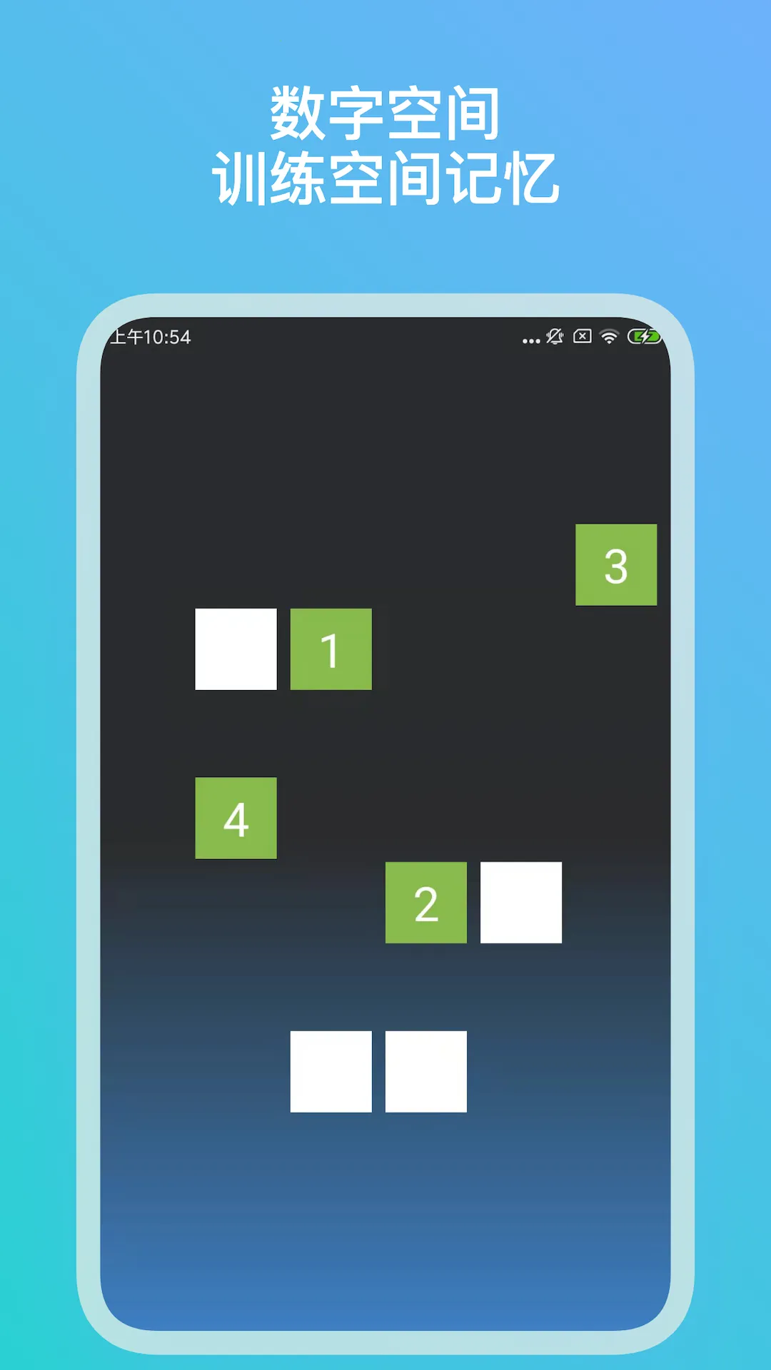 ������ѵ����׿���ֻ���v5.3.1 �ٷ���