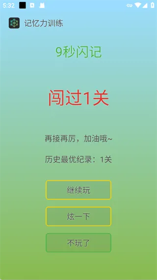 ������ѵ����׿���ֻ���