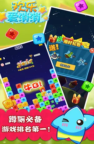 ���ְ�������׿���ֻ���