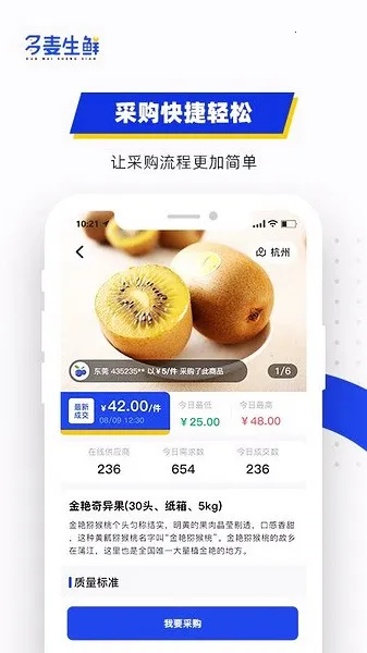 ��������v1.2.3 �ٷ���