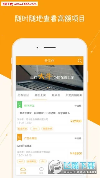 ���ֿ�v5.7.4 ��Ѱ�