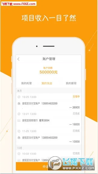 ���ֿ�v5.7.4 ��Ѱ�