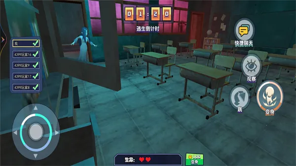 ȫ���è����ս2026���°汾v1.0.0 ���°�