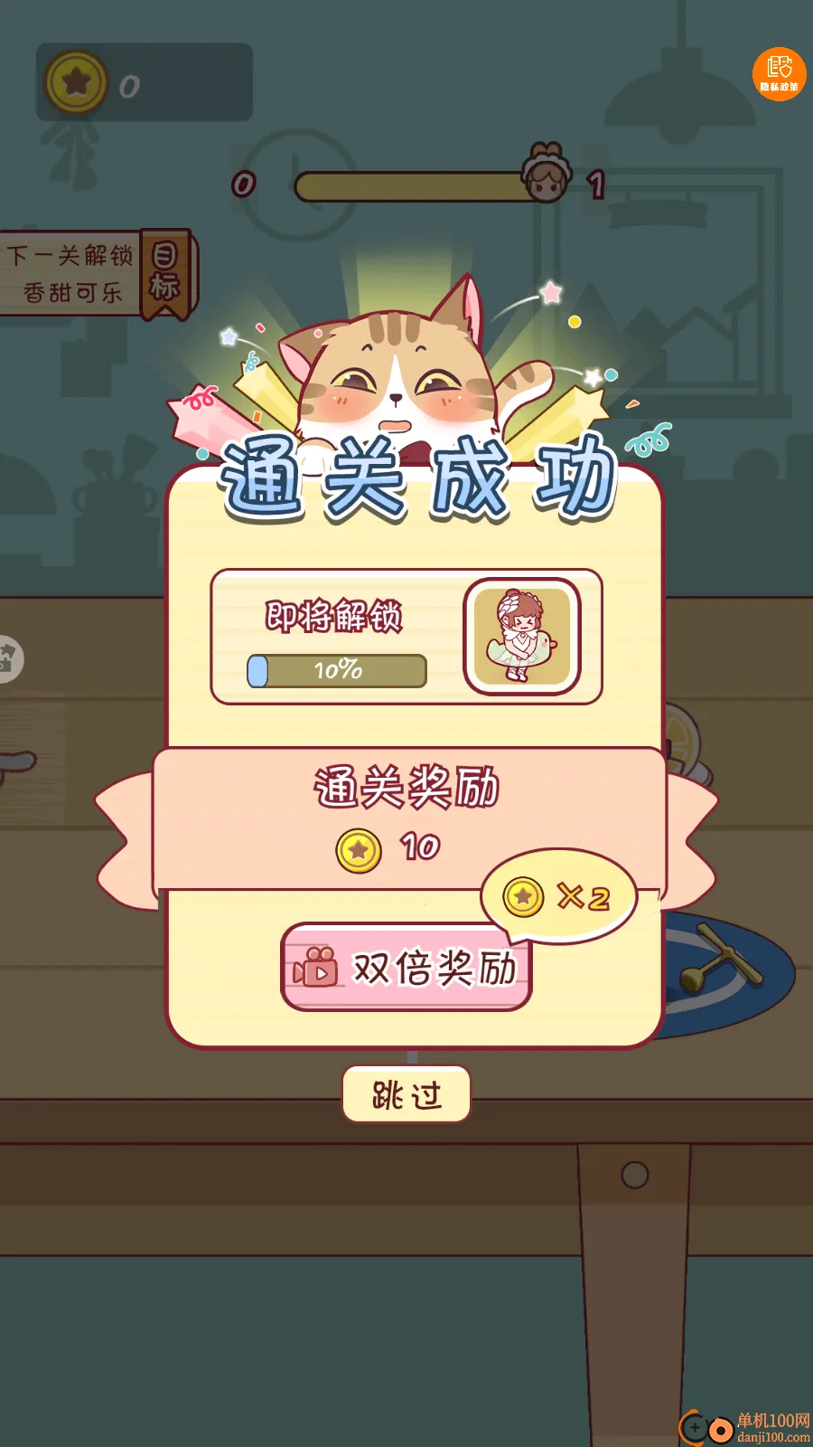 ȫ���è����ս2026���°汾