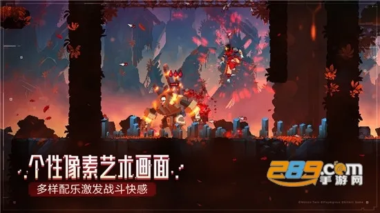 Deadcells2026���°汾v3.5.9 �ٷ���