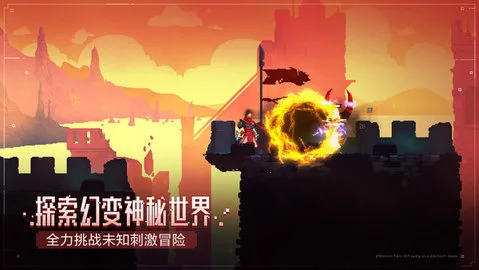 Deadcells2026���°汾v3.5.9 �ٷ���