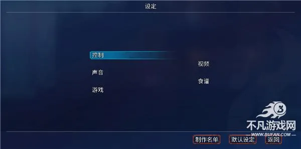 Deadcells2026���°汾