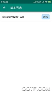 �Զ������ʦ2026����