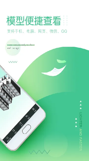 Ʒ��CCBIM2026���°汾