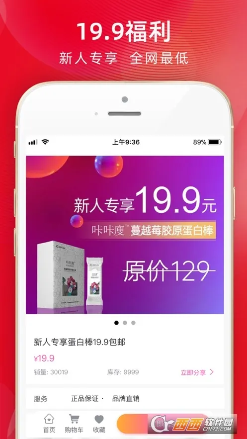 �ִ�ʱ�������ֻ���v1.3.3 ��Ѱ�