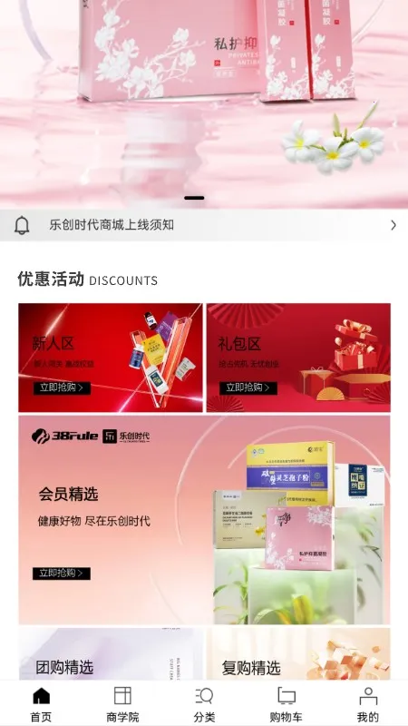 �ִ�ʱ�������ֻ���v1.3.3 ��Ѱ�