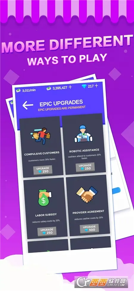 ���д��ģ����v187.1.2 �ֻ���