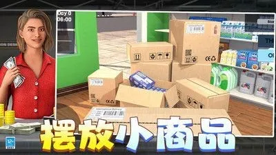 ��Ǯ��Ҫ������v0.251209.170 �ֻ���