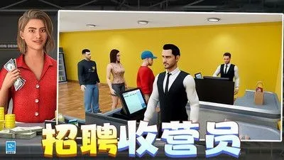 ��Ǯ��Ҫ������v0.251209.170 �ֻ���