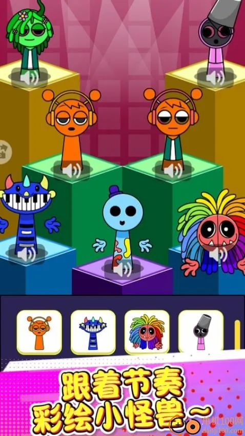 ������Ϳɫ