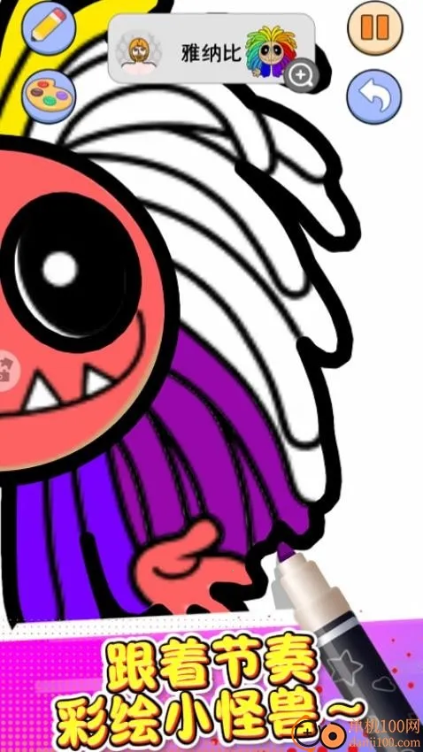 ������Ϳɫ