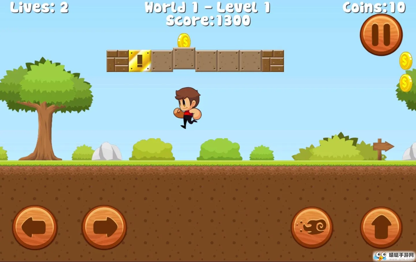 ������˹���ٷ����°汾v2.1.5 ��׿��