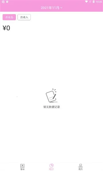 ���ü��˱�v3.0 ��Ѱ�