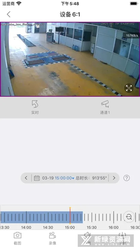 �����ƹٷ����°汾v4.3.5.12 ���°�