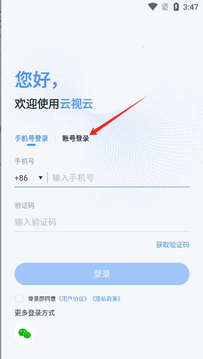 �����ƹٷ����°汾