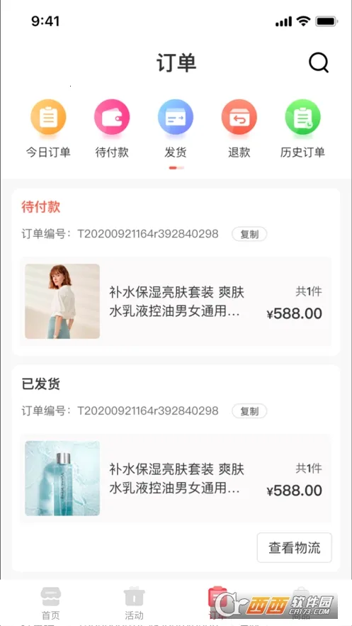 ���̹ٷ����°汾