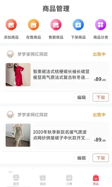 ���̹ٷ����°汾v2.3.2.1 �ٷ���