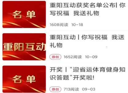 ��̩��2026���°汾