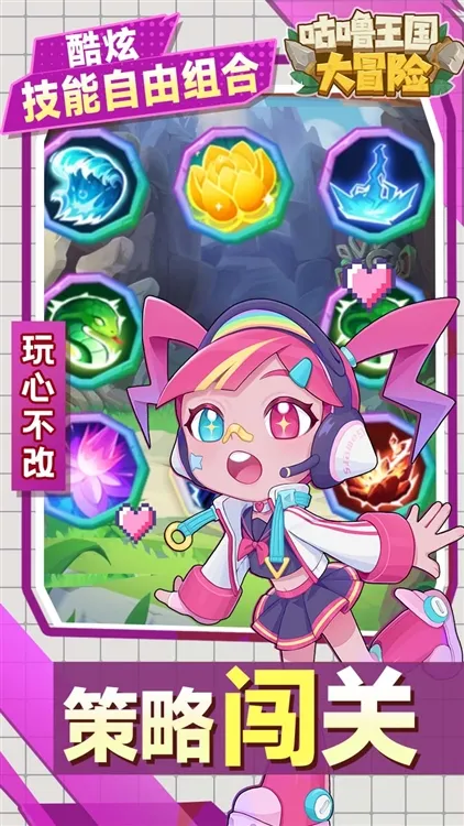 ����������ð�������ֻ���