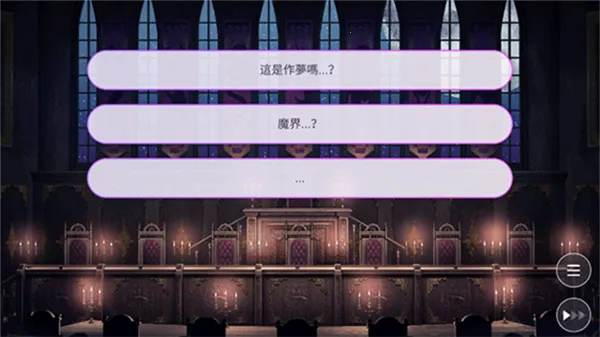 ������ҹħ��Ův3.1.23 �ٷ���