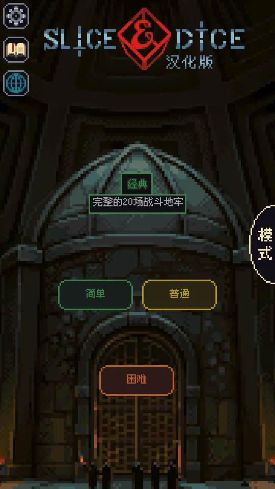 �����뿳ɱ�����ֻ���v3.1.20 ��Ѱ�