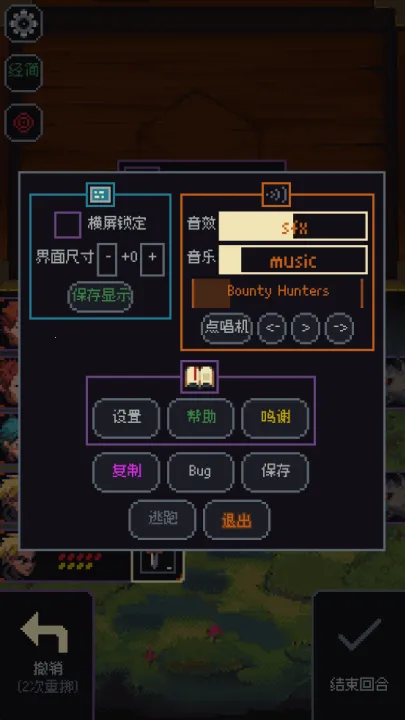 �����뿳ɱ�����ֻ���v3.1.20 ��Ѱ�